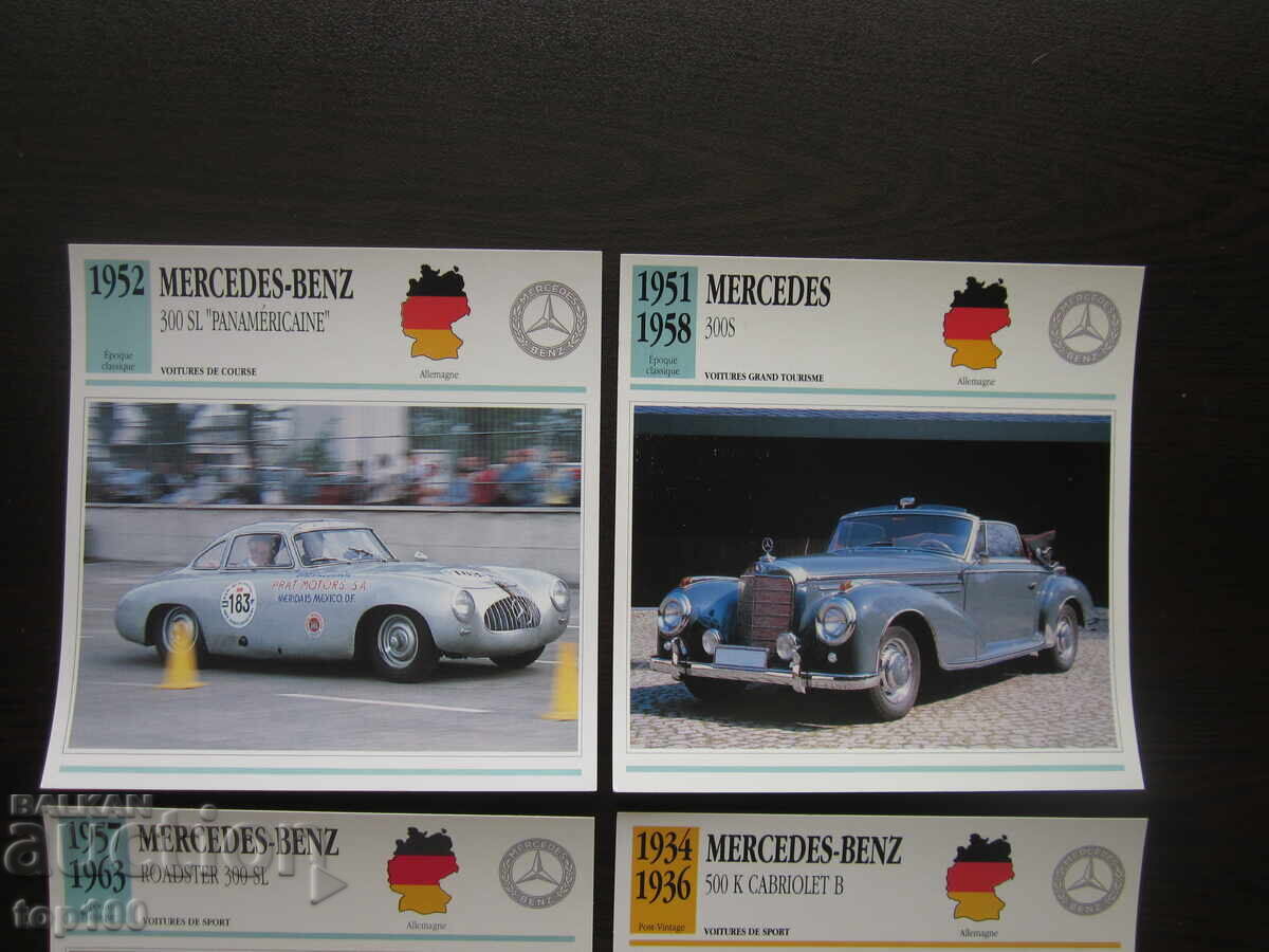 LOT CARDURI DE COLECȚIE MERCEDES BZC !!! cu preț € 5.00 | 9.78 BGN