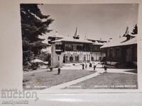Carte poștală foto Borovets 1960