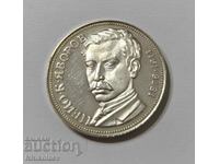 5 лева 1978 г. Пейо К. Яворов