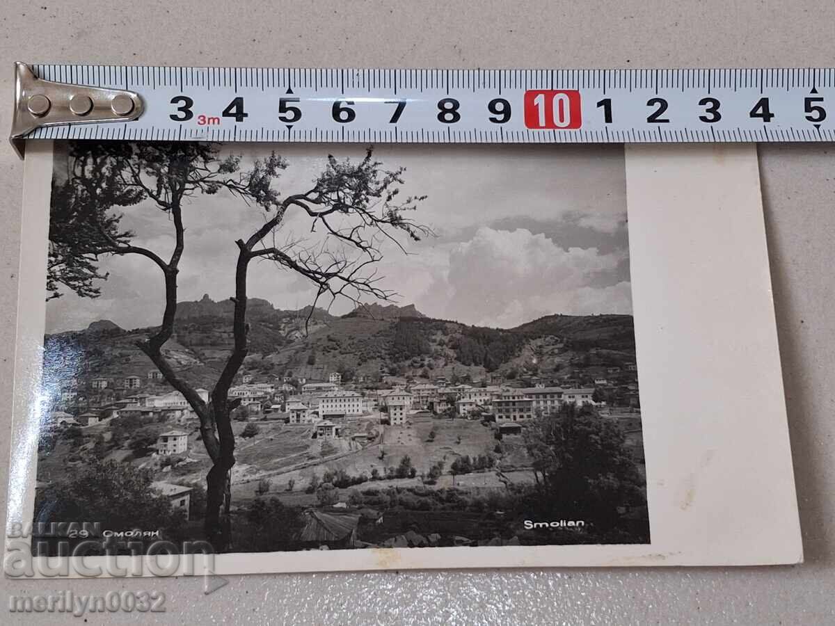 Παράδοση Φωτογραφία καρτ ποστάλ Σμόλιαν 1960