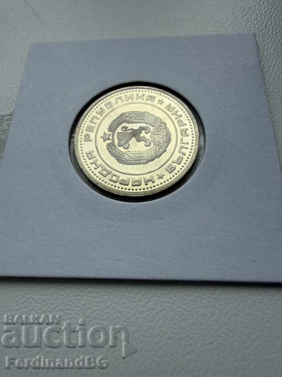 50 stotinki 1979 an, mat-lucios (Proof) - 5