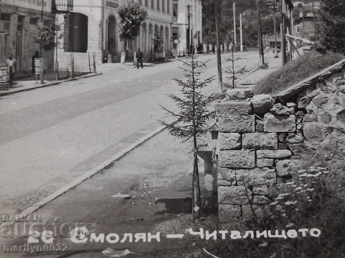 Φωτογραφία καρτ ποστάλ Σμόλιαν 1960 - 7 Φωτογραφία καρτ ποστάλ Σμόλιαν 1960 - 7
