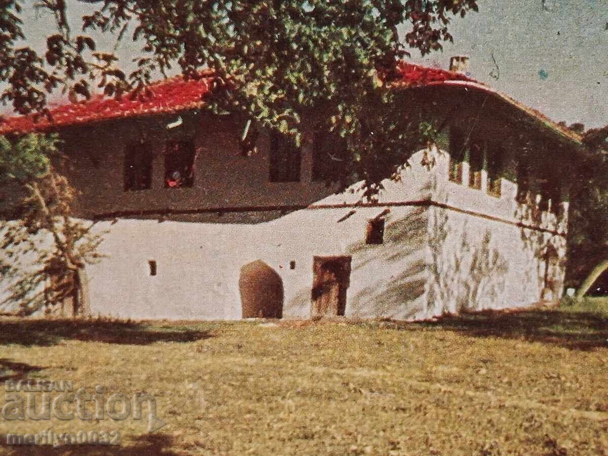 Carte poștală foto sat Arbanasi 1960 cu preț € 12.94 | 25.31 BGN
