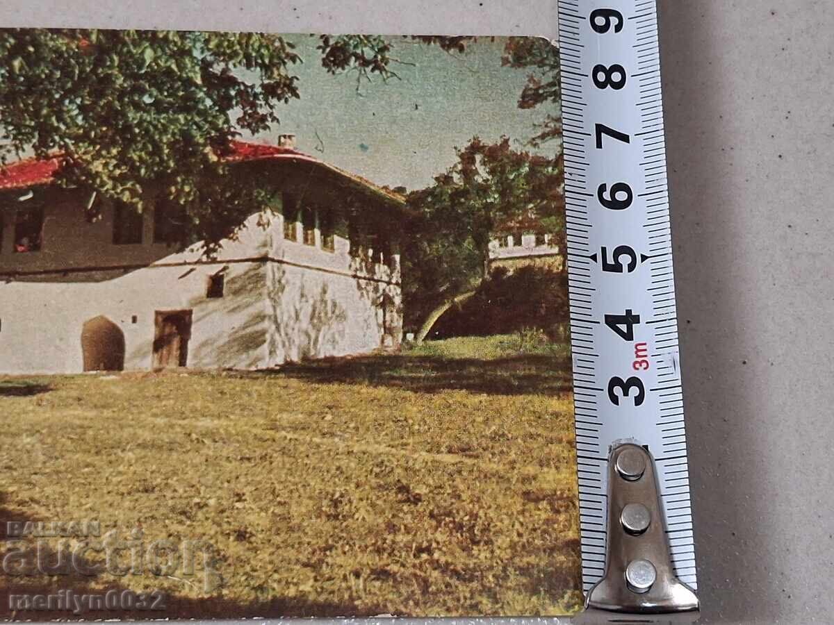 Carte poștală foto sat Arbanasi 1960 - 6