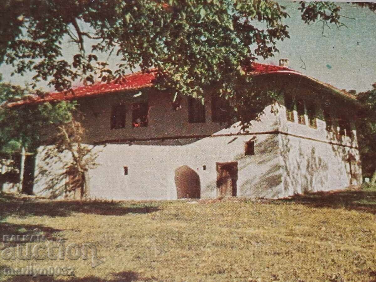 Carte poștală foto sat Arbanasi 1960 - 7