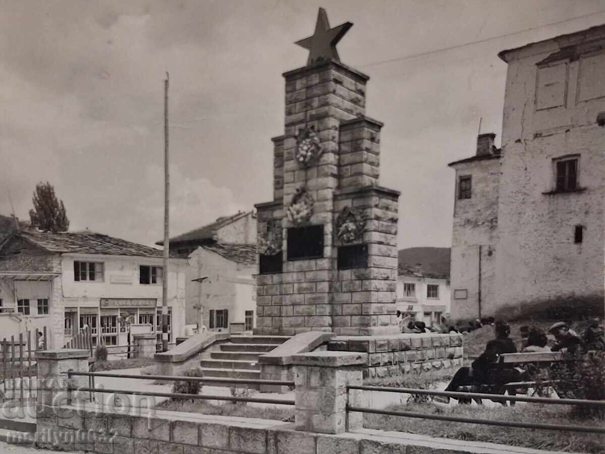 Carte poștală foto sat Ustovo 1960 - 7