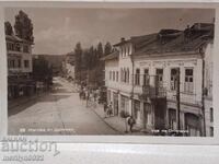 Carte poștală foto sat Ustovo 1960