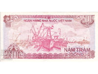 Dioman - VIETNAM - 500 DONG - 1988
