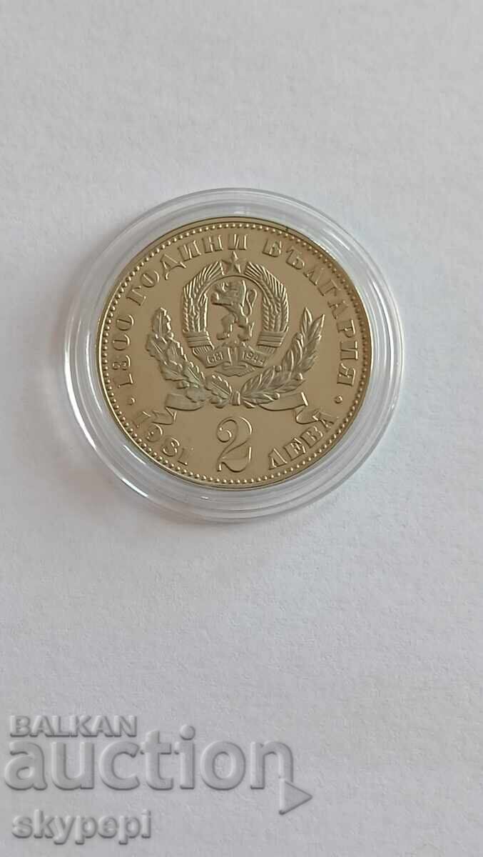 2 BGN 1981 Mamă cu copil cu preț € 12.00 | 23.47 BGN