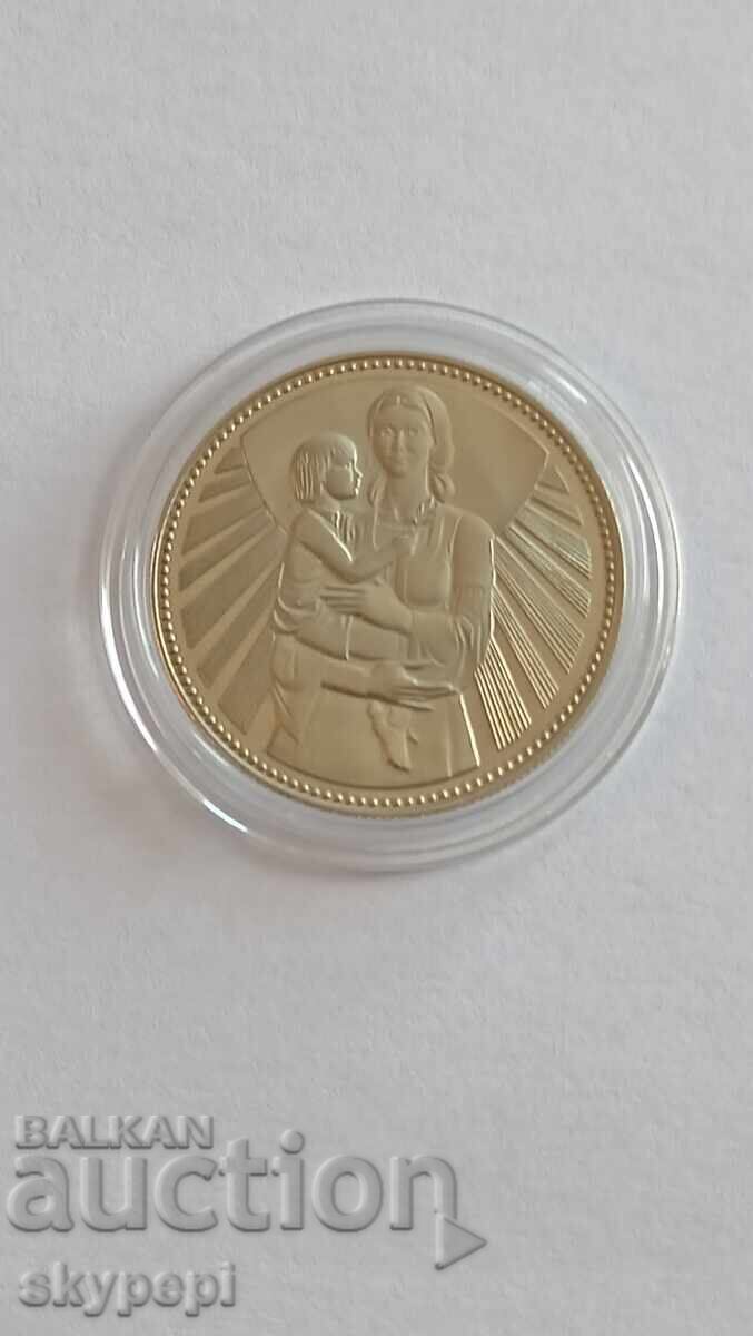 2 BGN 1981 Mamă cu copil