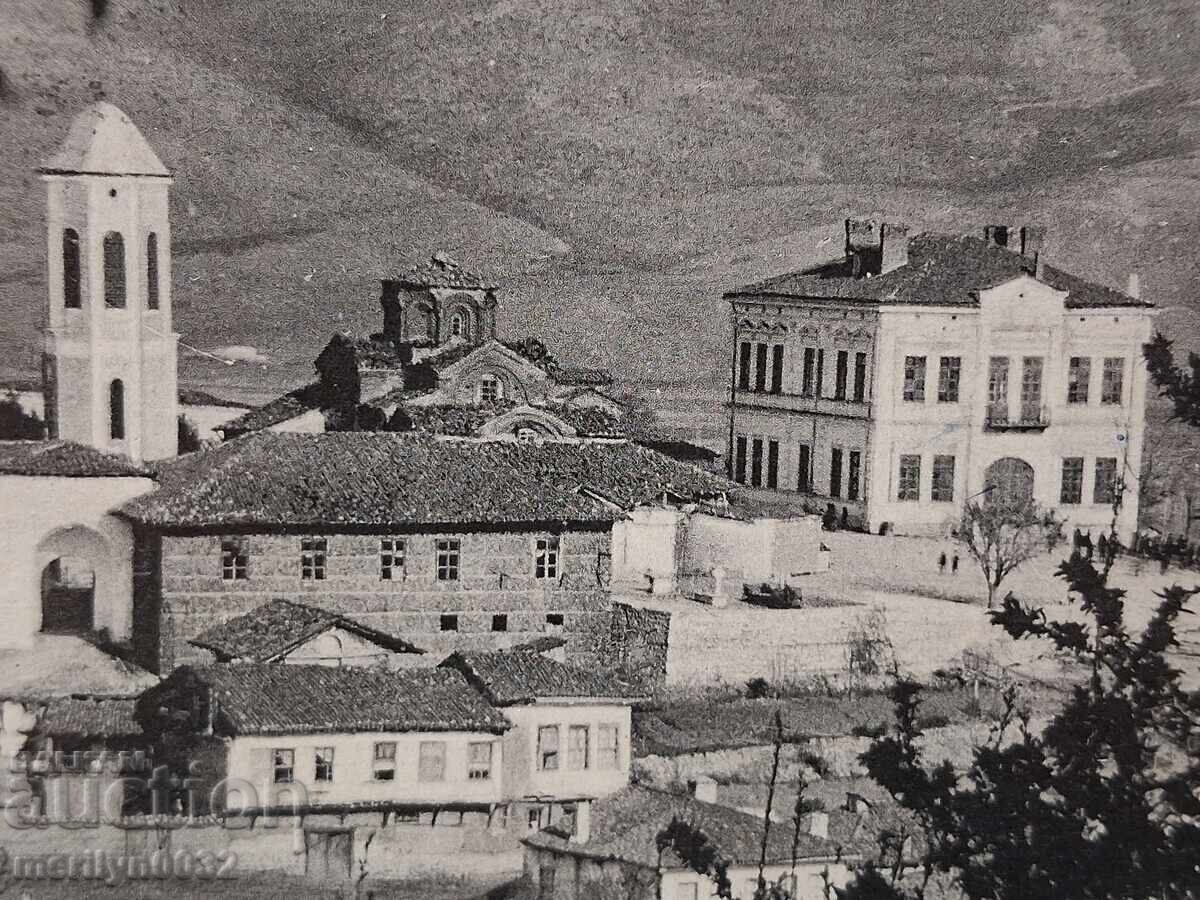 Φωτογραφία καρτ ποστάλ Οχρίδα 1941 από την κατοχή με τιμή € 19.94 | 39.00 BGN