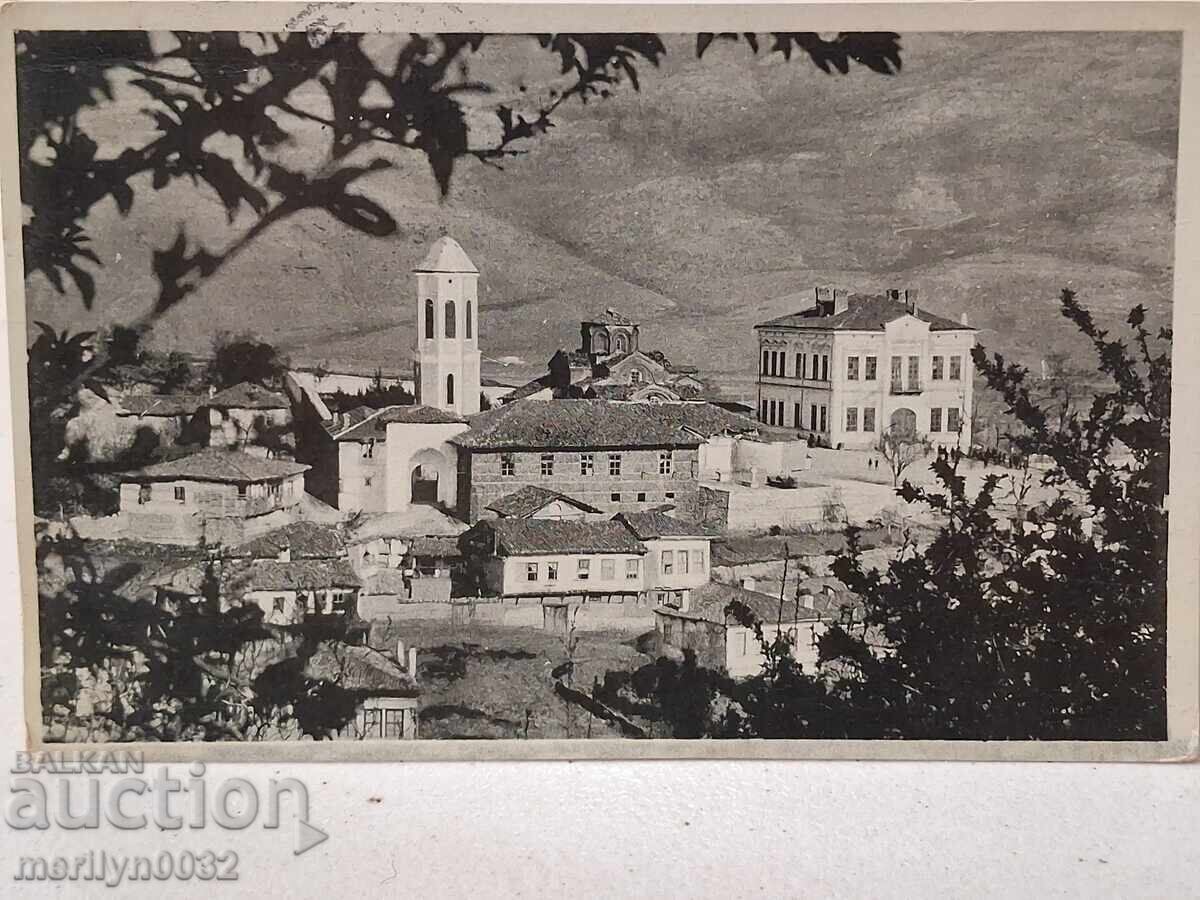 Φωτογραφία καρτ ποστάλ Οχρίδα 1941 από την κατοχή