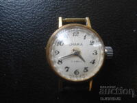 "Chaika" women's watch, Au 10, Working, Collection, scrap