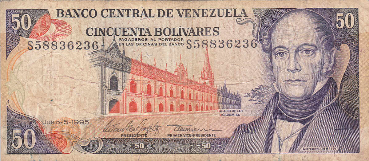 dioman - VENEZUELA - 50 BOLIVARI