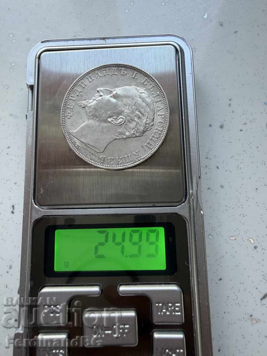 5 LEVA 1894 PERFECT - 11