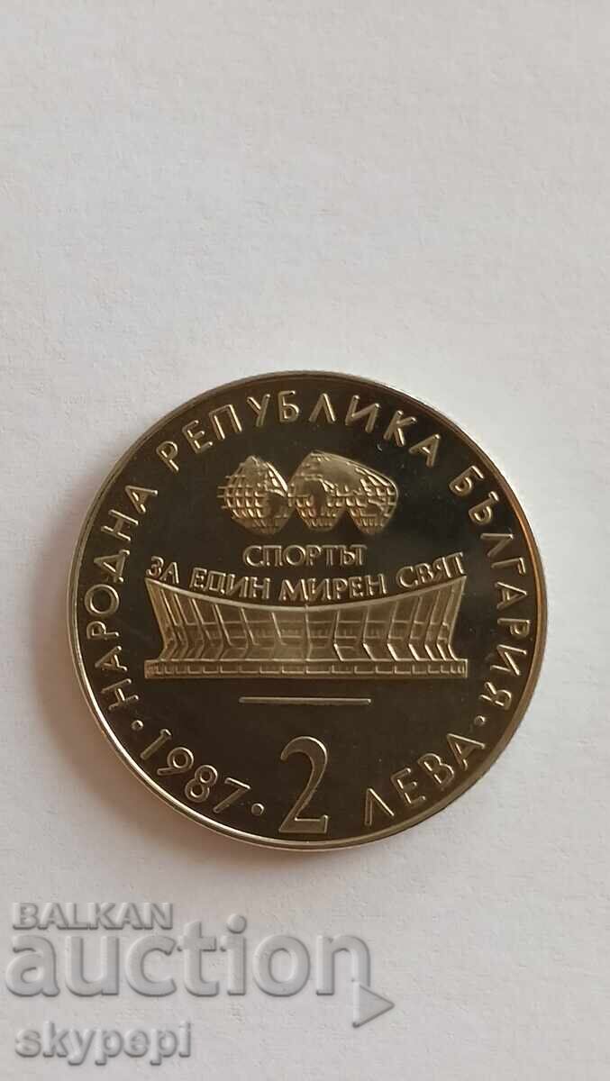 2 BGN 1987 Gimnastica artistică mondială Varna