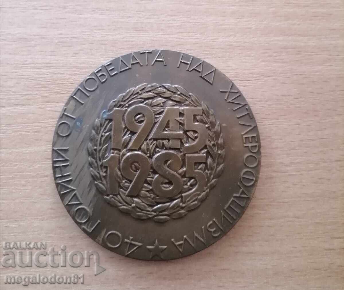 Bulgaria - medalie 40 de ani de la victoria asupra hitlerofascismului