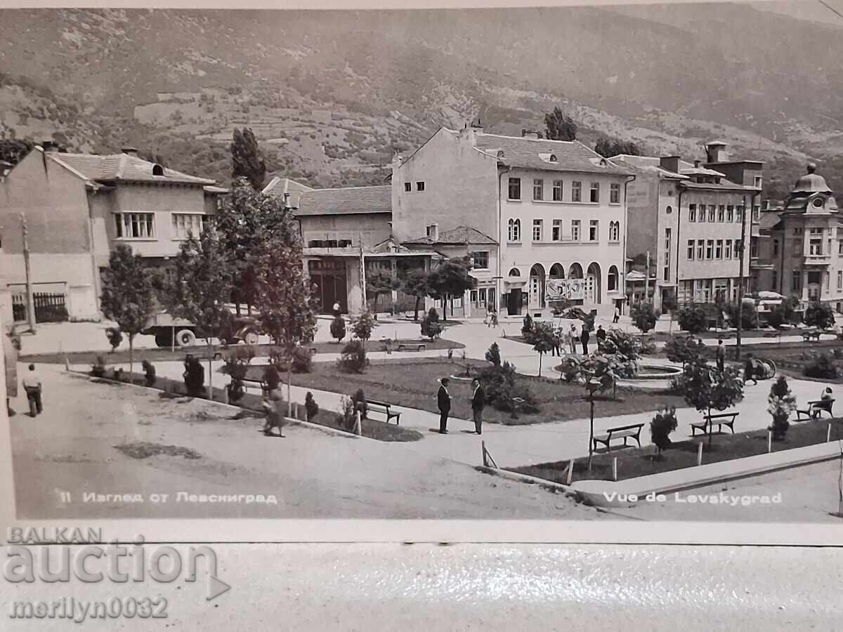 Licitație Fotografie carte poștală Levskigrad 1960