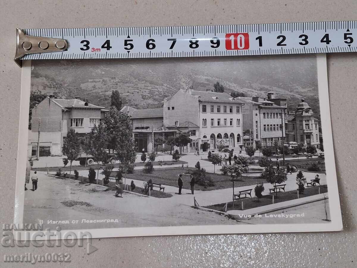 Fotografie carte poștală Levskigrad 1960 - 6
