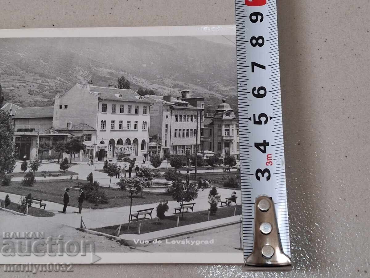 Fotografie carte poștală Levskigrad 1960 - 7