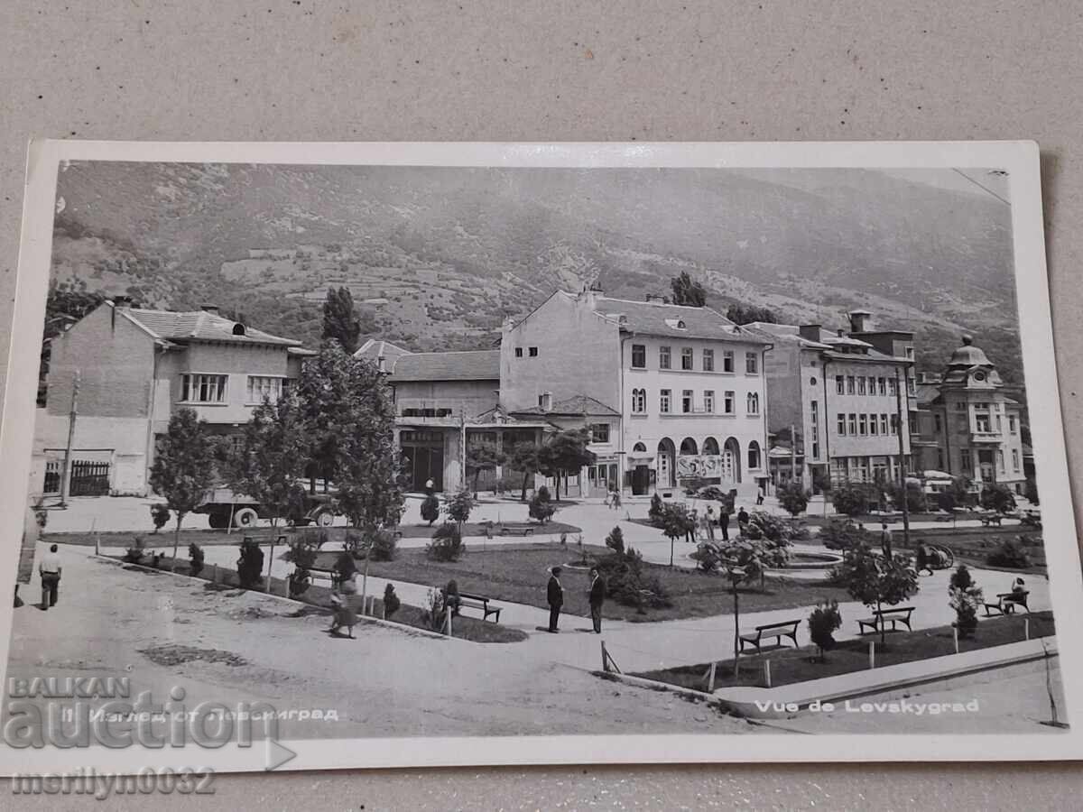 Fotografie carte poștală Levskigrad 1960