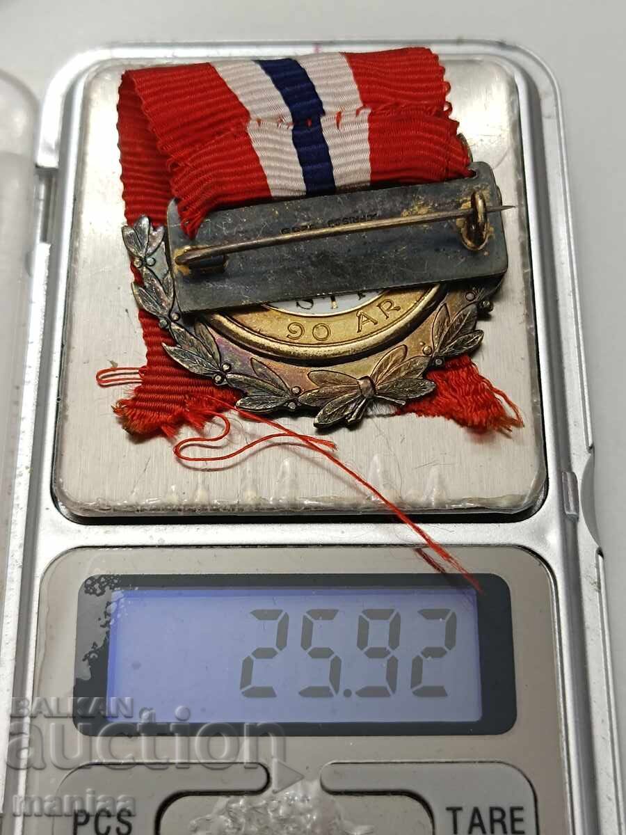 Ασημένιο μετάλλιο Νορβηγίας με σήμα - 5