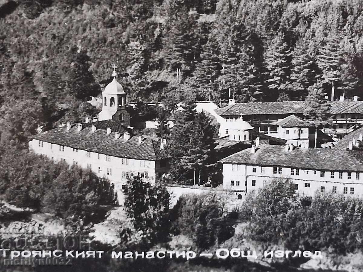Φωτογραφία καρτ-ποστάλ Μονή Τροίας 1960 με τιμή € 12.94 | 25.31 BGN
