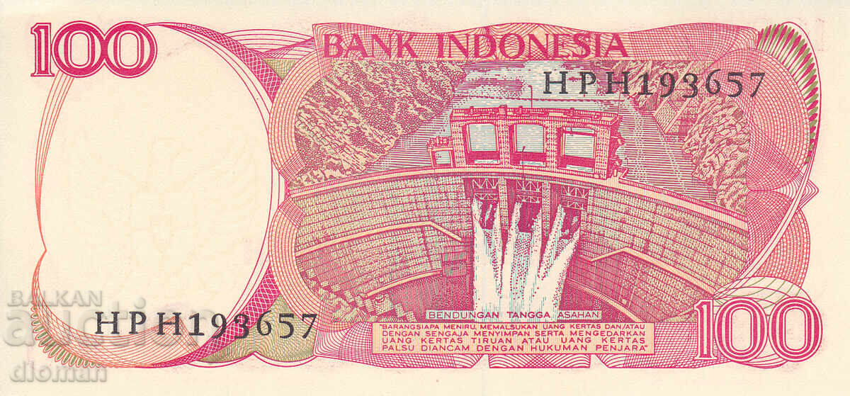 dioman - INDONEZIA - 100 RUPII - 1984 - UNC cu preț € 0.70 | 1.37 BGN