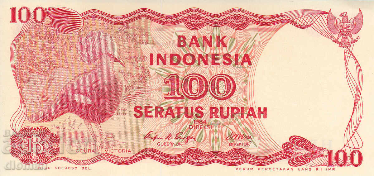dioman - INDONEZIA - 100 RUPII - 1984 - UNC