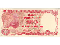 dioman - ΙΝΔΟΝΗΣΙΑ - 100 ΡΟΥΠΙΕΣ - 1984 - UNC