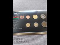 Set monede Kenya