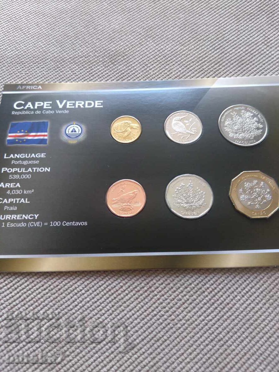 Σετ νομισμάτων Πράσινο Ακρωτήριο