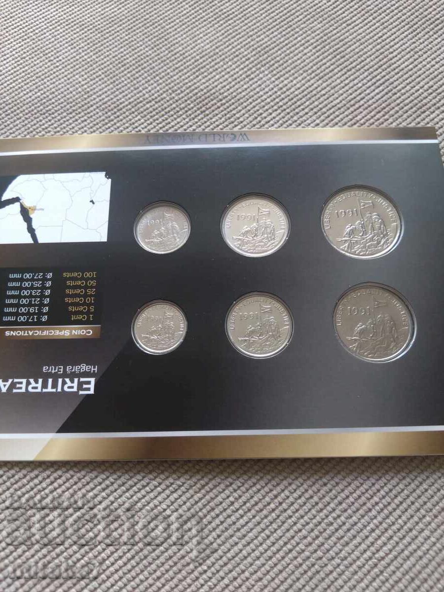 Δημοπρασία Σετ νομισμάτων Ερυθραίας