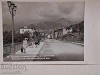 Φωτογραφία καρτ ποστάλ Σμόλιαν 1960
