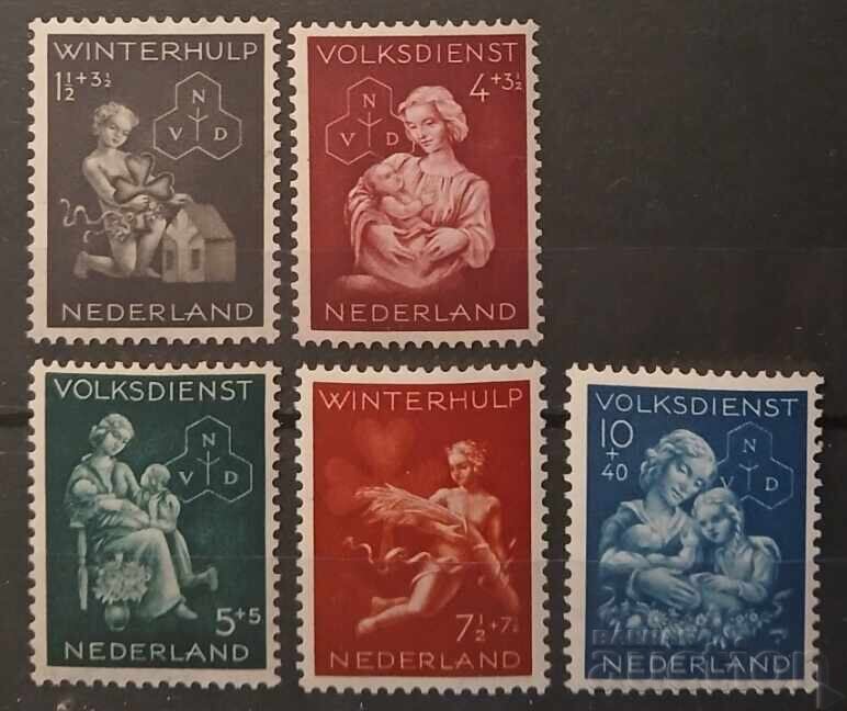 Olanda 1944 MNH