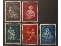 Olanda 1944 MNH