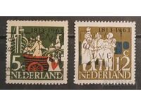 Olanda 1963
