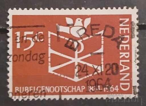 Olanda 1964 Olanda 1964