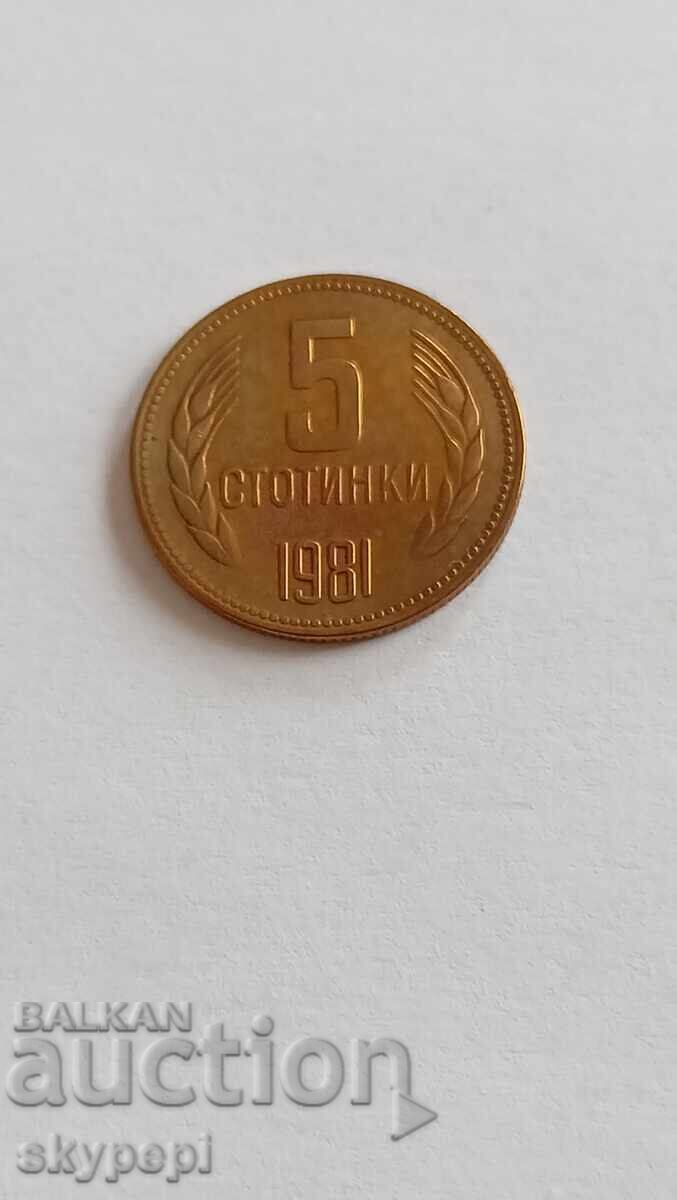 5 cenți 1981
