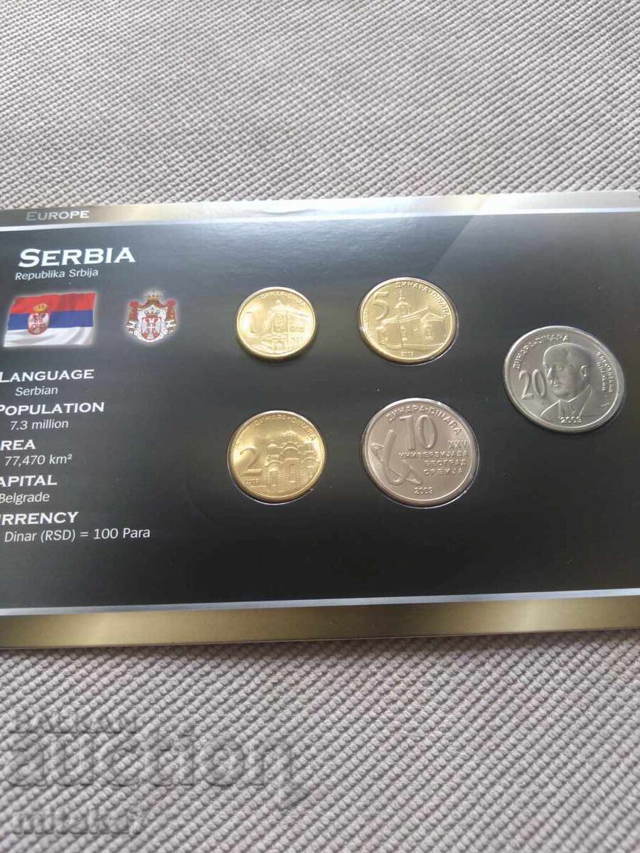 Сет монети Сърбия