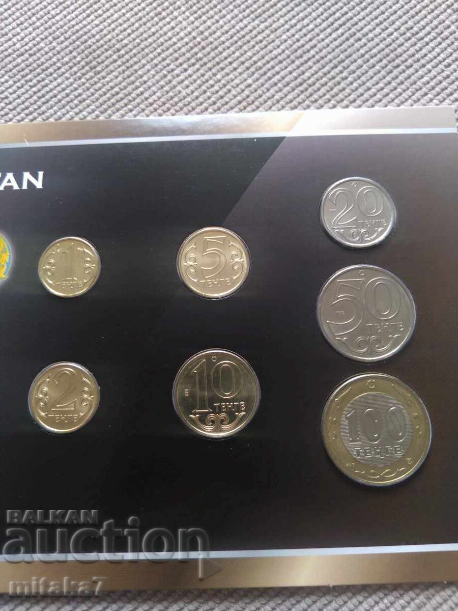 Set monede Kazahstan cu preț € 8.50 | 16.62 BGN
