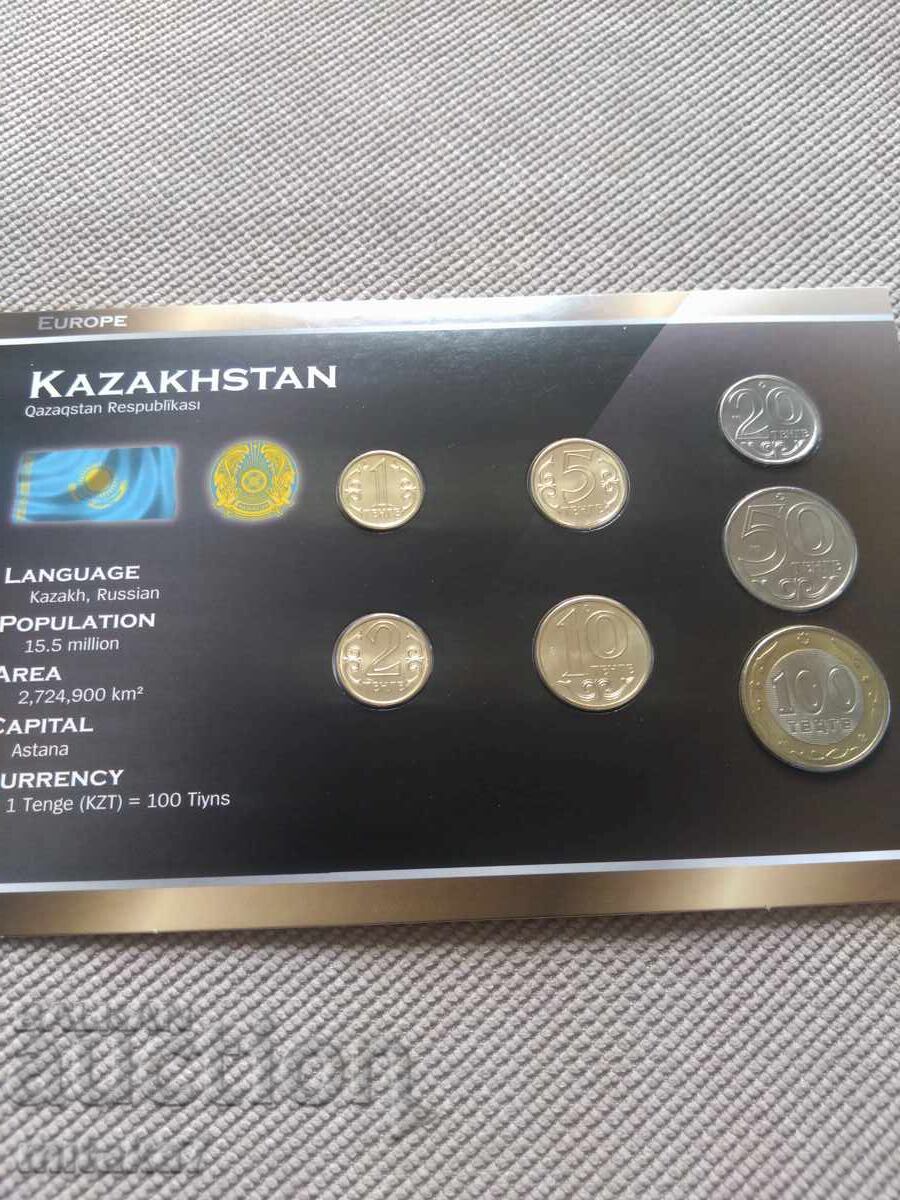 Set monede Kazahstan