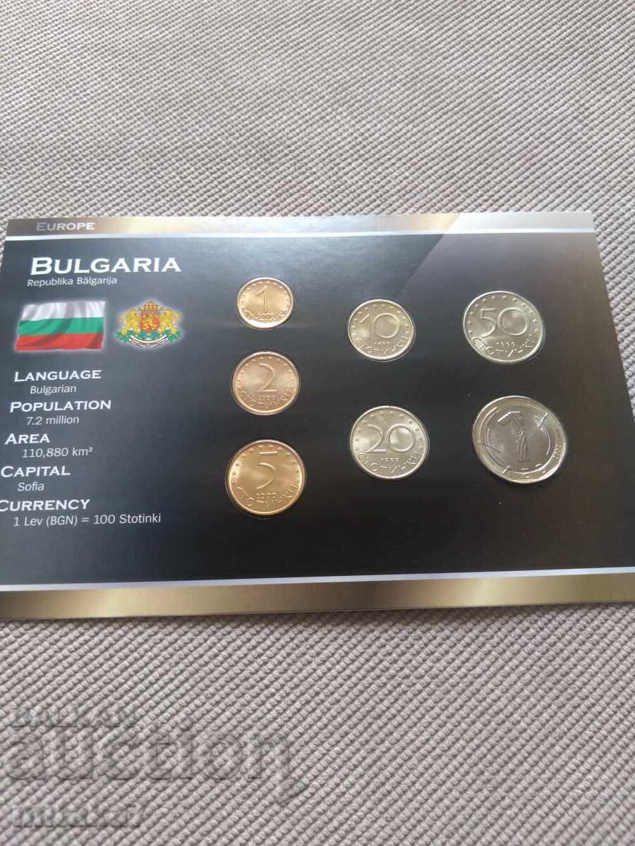 Set monede Bulgaria