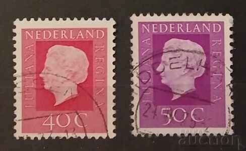 Olanda 1972