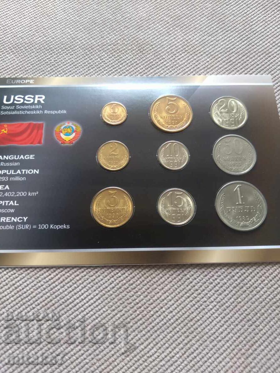 Set monede URSS