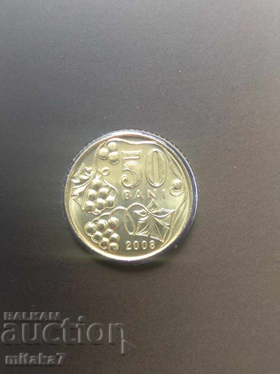 Σετ νομισμάτων Μολδαβία με τιμή € 7.50 | 14.67 BGN