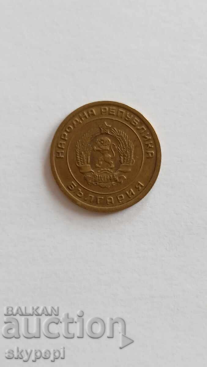 3 cenți 1951 cu preț € 3.00 | 5.87 BGN