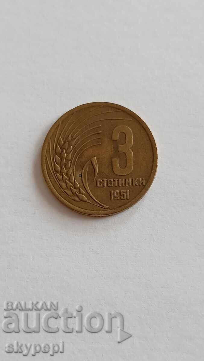 3 cenți 1951