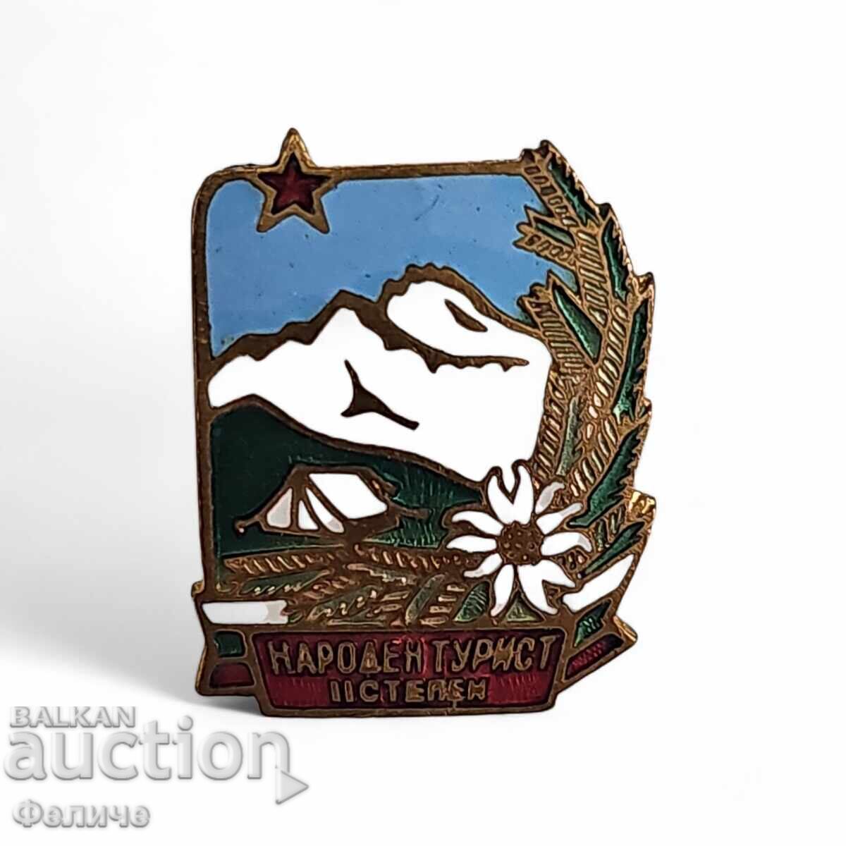 Bulgarian socialist badge, sign - PEOPLE'S TOURIST II DEGREE