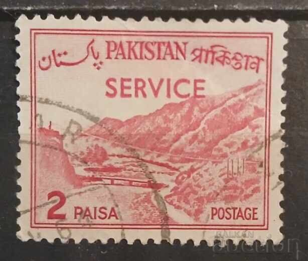 Pakistan Business